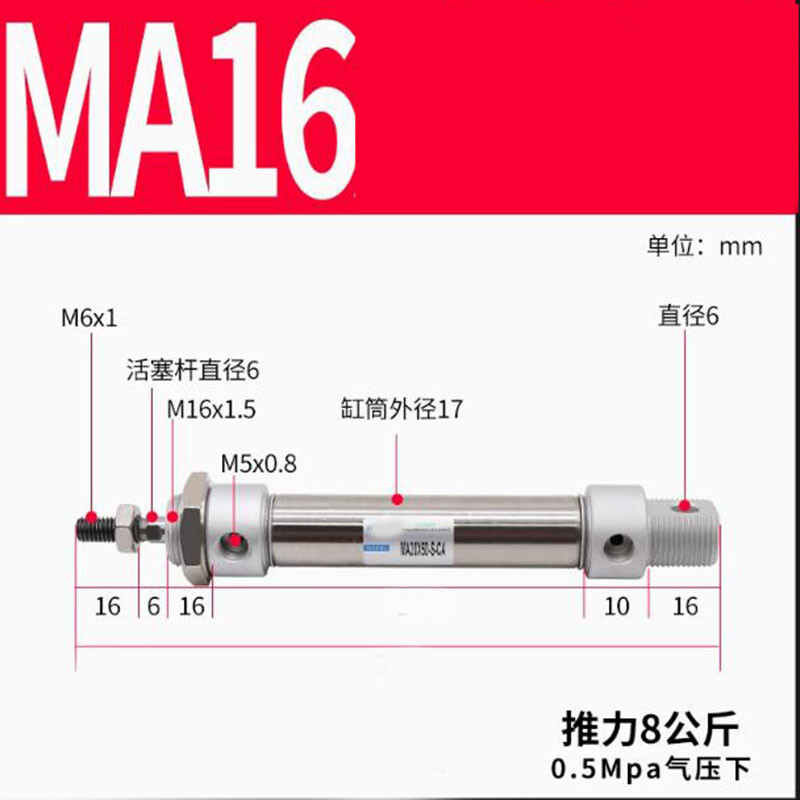 MA Series Double Acting Air Mini Pneumatic Cylinder Bore 16-40mm With Magnetic