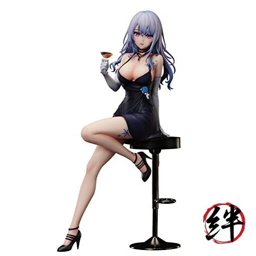 Sentinel Necömi Illustration Tactics of Midwinter PVC Figurine 28 cm