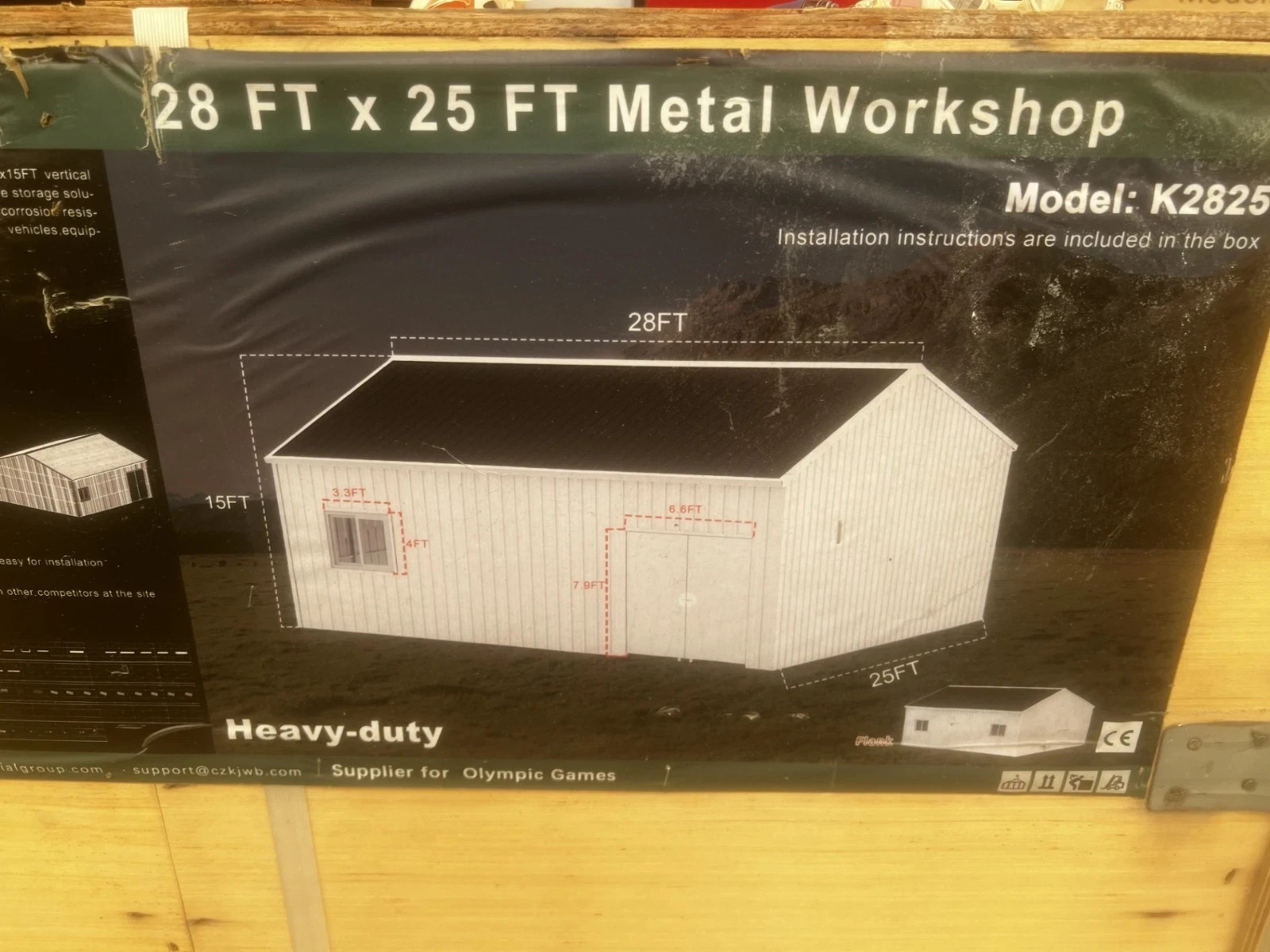 KJ 25′ x 28′ x 15′ Enclosed Metal Workshop Shed Storage Building