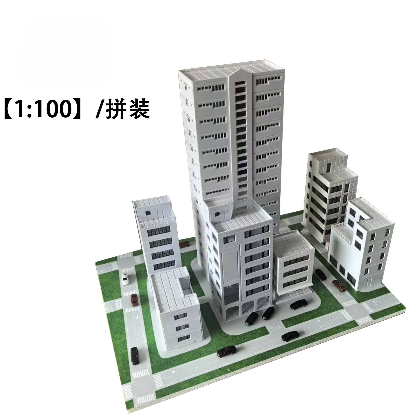 Diorama 1:100 Road Street School Community Miniature Building Model Ornament Toy