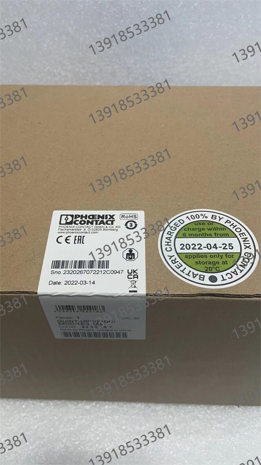 Phoenix Contact QUINT-UPS/ 24DC/ 24DC/10/3.4AH 2320267 POWER SUPPLY