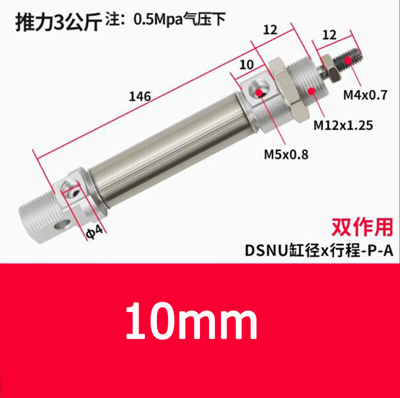 Stainless Steel Mini Air Pneumatic Cylinder Bore 10mm-40mm Stroke 25-300mm