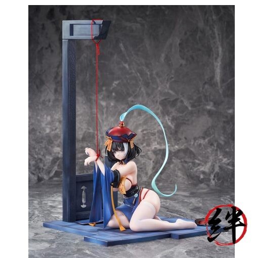 Azur Lane Hwah Jah Festive Undead 1/6 Pvc Figure