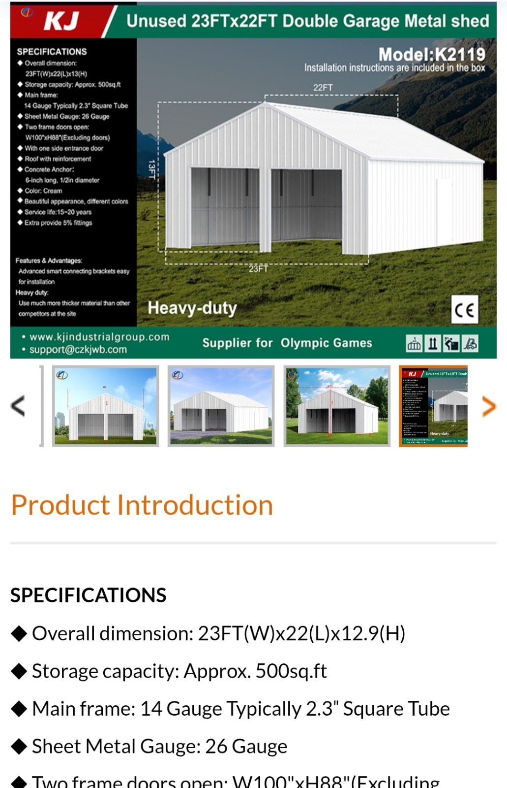 23′ x 22′ Metal Car Garage/Outdoor Storage Shed/Heavy Duty Galvanized Steel