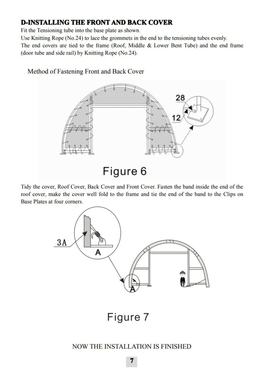 portable building
