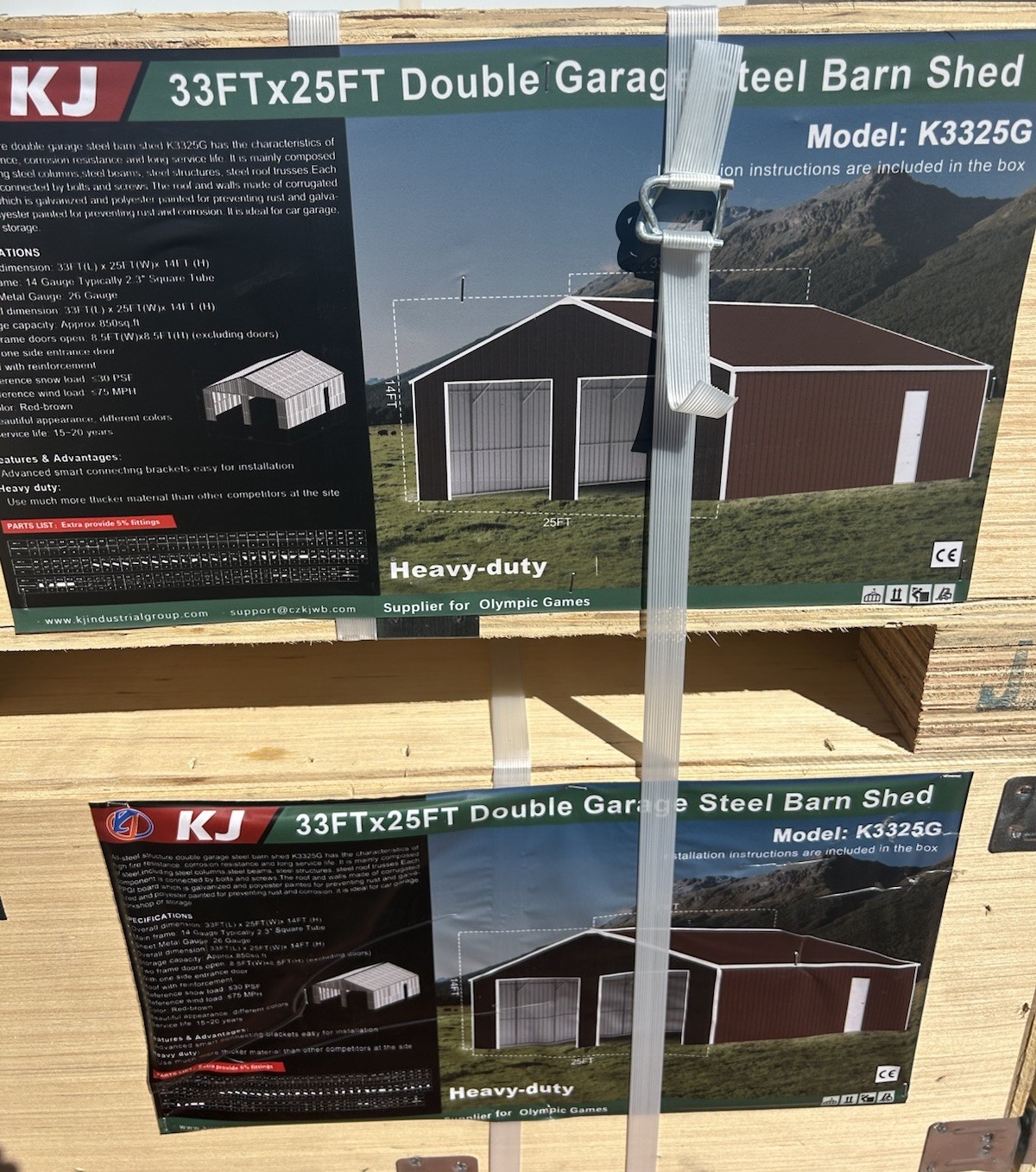 33′ x 25′ x 14′ Metal Car Garage/Outdoor Storage Shed/Heavy-Duty Steel Barn
