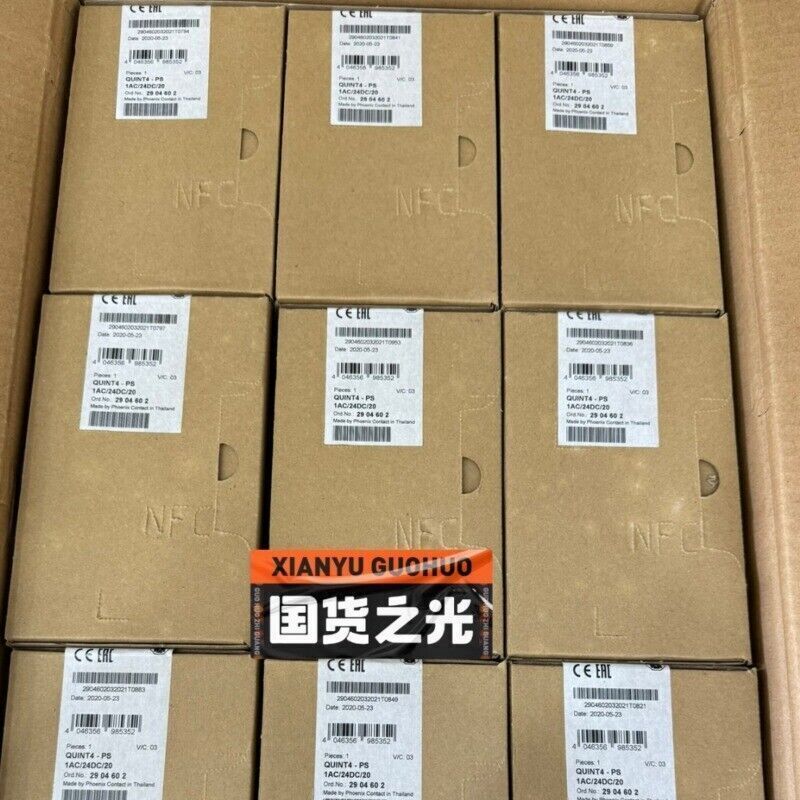 1PCS New Phoenix QUINT4-PS 3AC/24DC/40 2904623 power supply