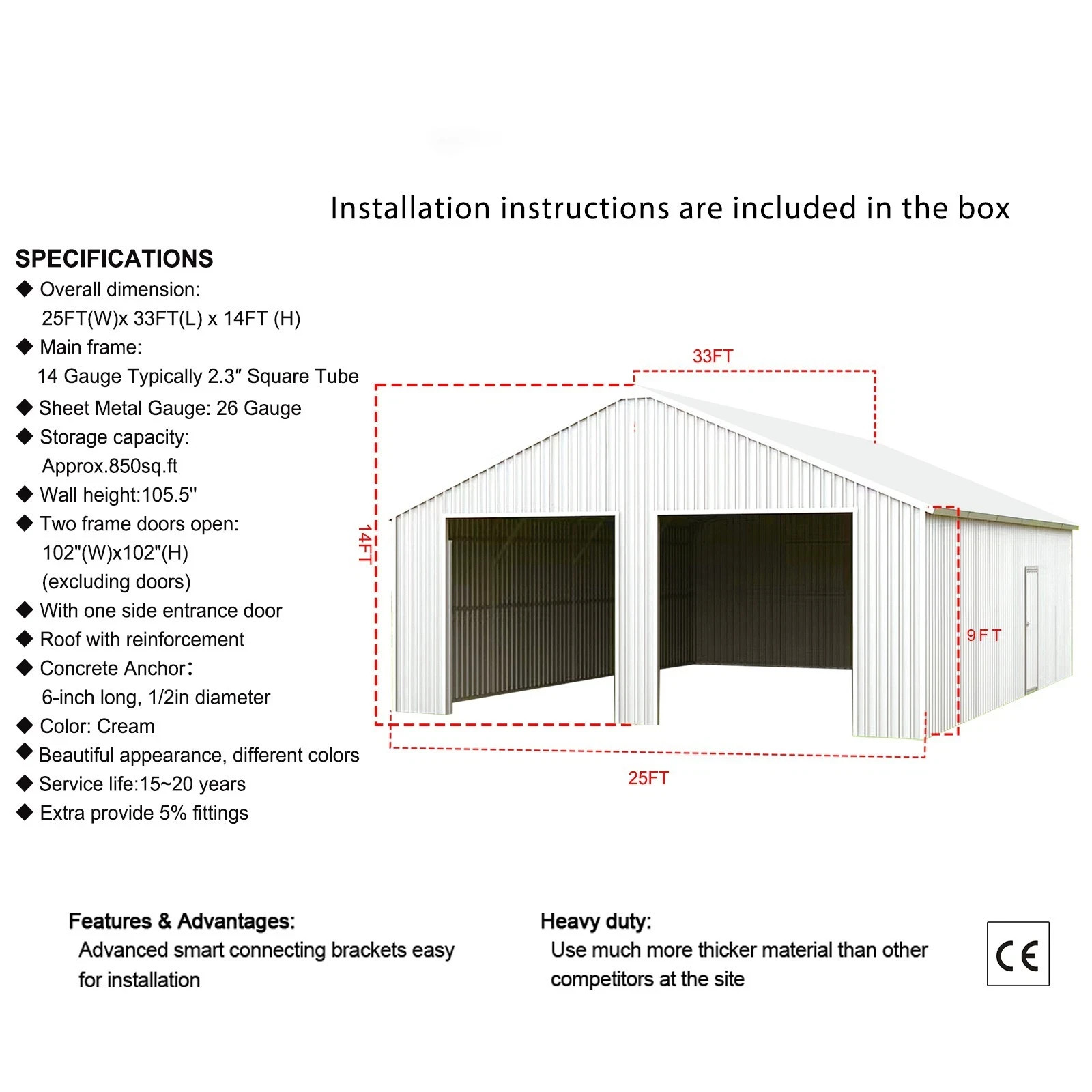 33′ x 25′ x 14′ Metal Car Garage/Outdoor Storage Shed/Heavy-Duty Steel Barn