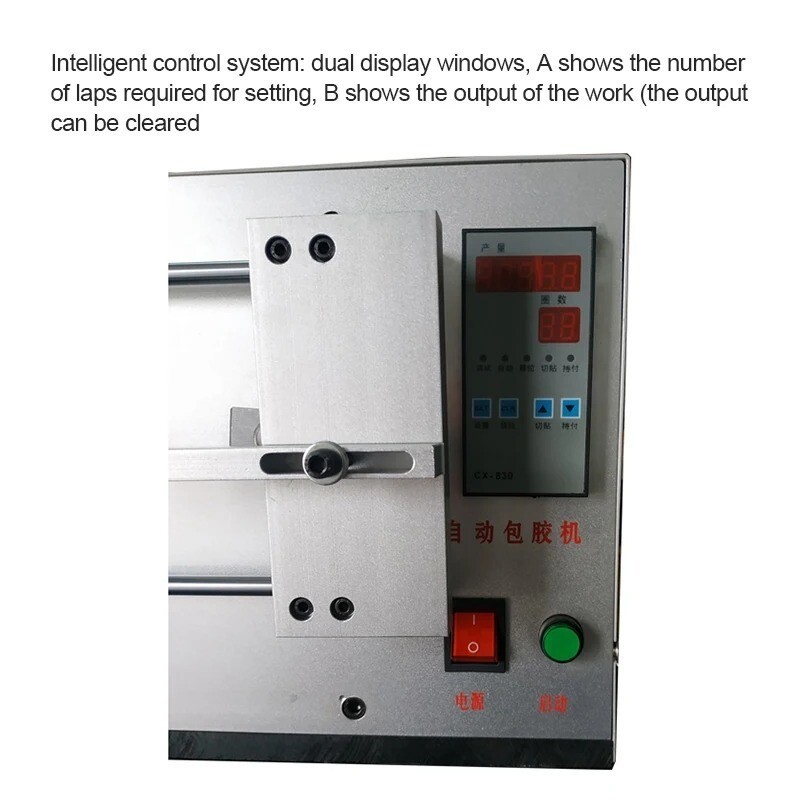Tape Wrapping Machine Adhesive Tape Machine Tape Winding Machine