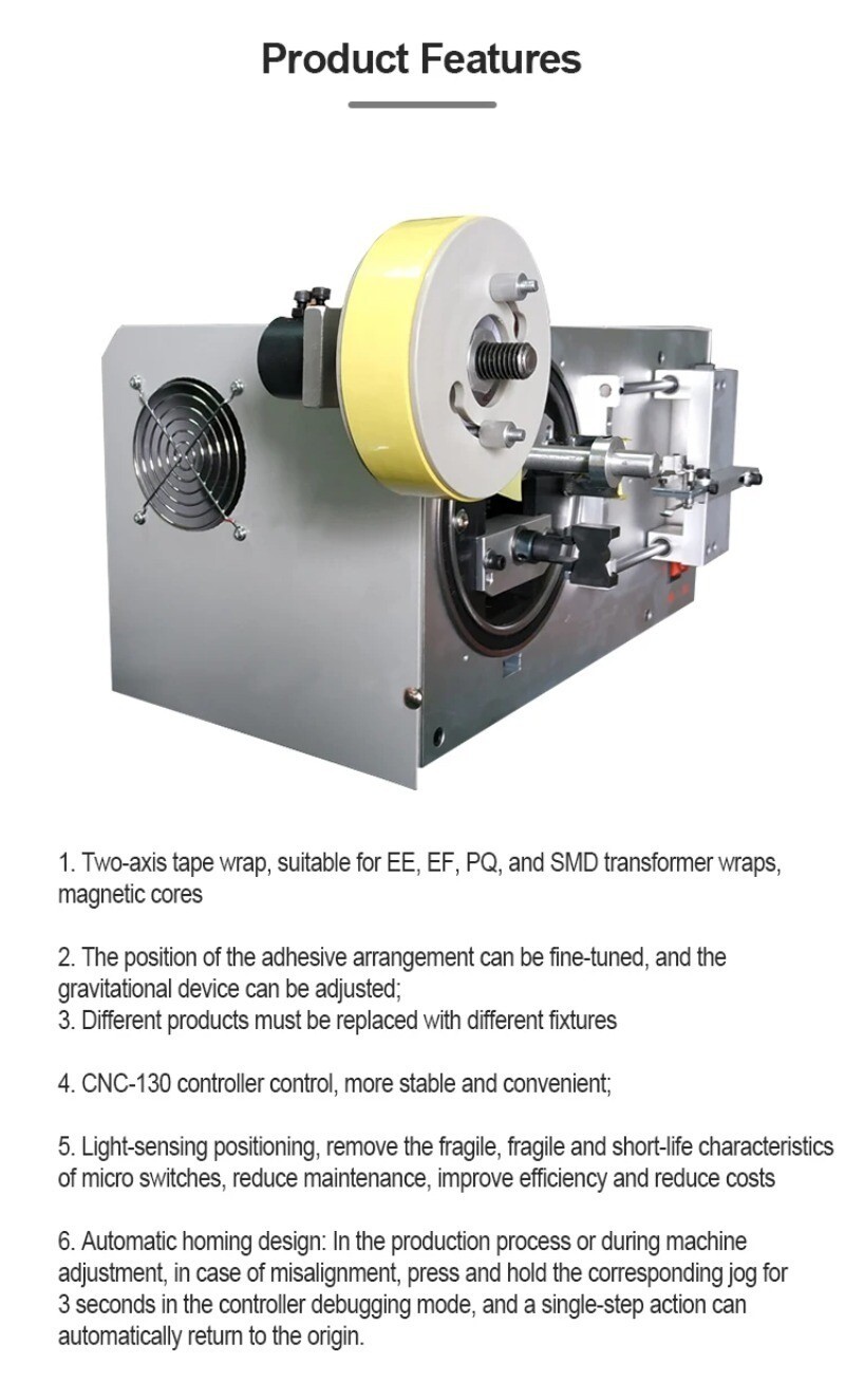 Tape Wrapping Machine Adhesive Tape Machine Tape Winding Machine