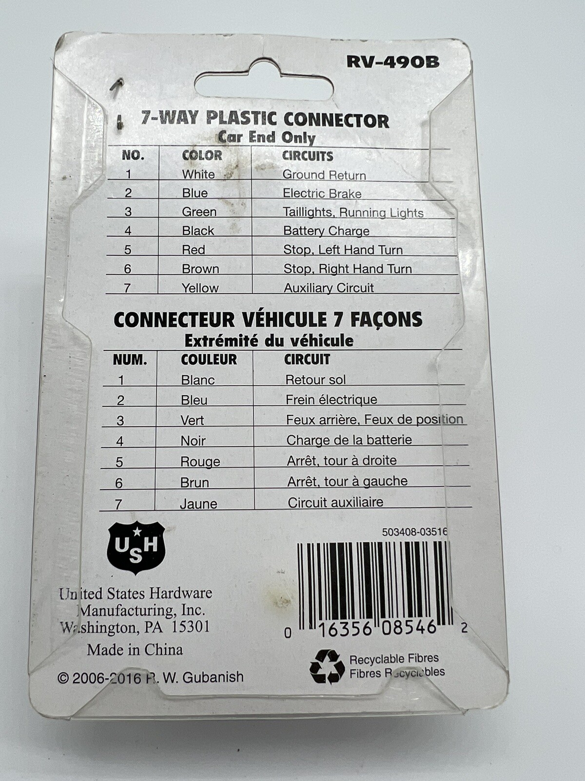 7W Trail Car Connector,No RV490B, United States Hdw Mfg/U S Ha,