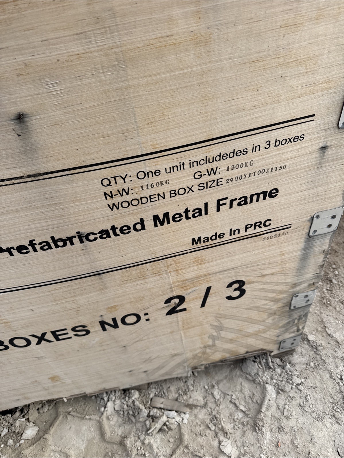 49×103 Steel Building New