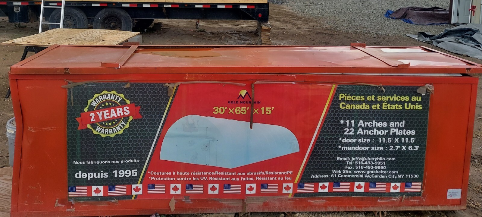 portable building