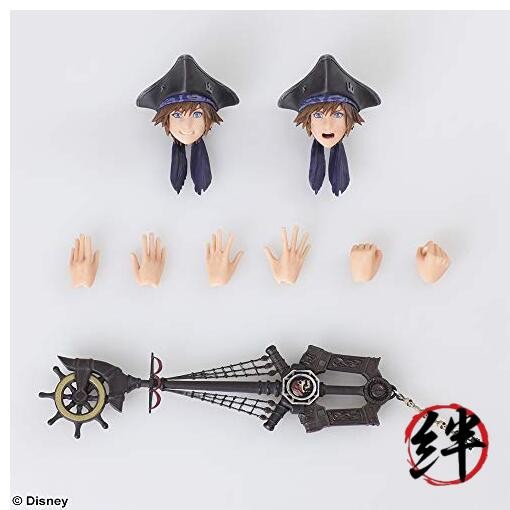 Kingdom Hearts III – Bring Arts (Sora Pirates) Action Figure (15cm)