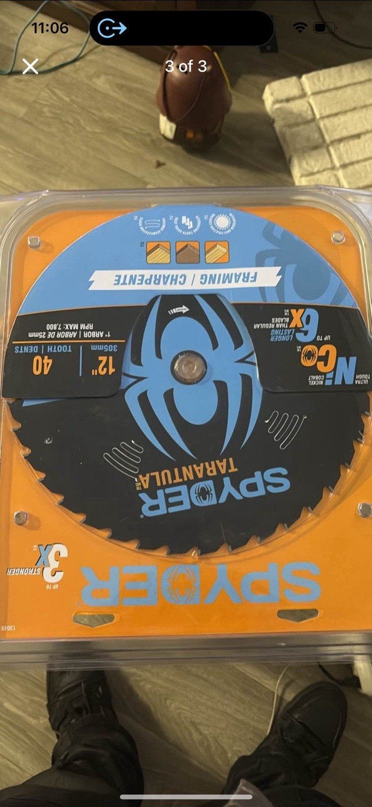 Spyder 305mm Blade