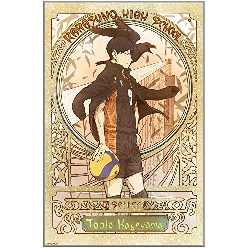 コスパ COSPA Tobio Kageyama Acrylic Art Stand Flying Ver.from JP