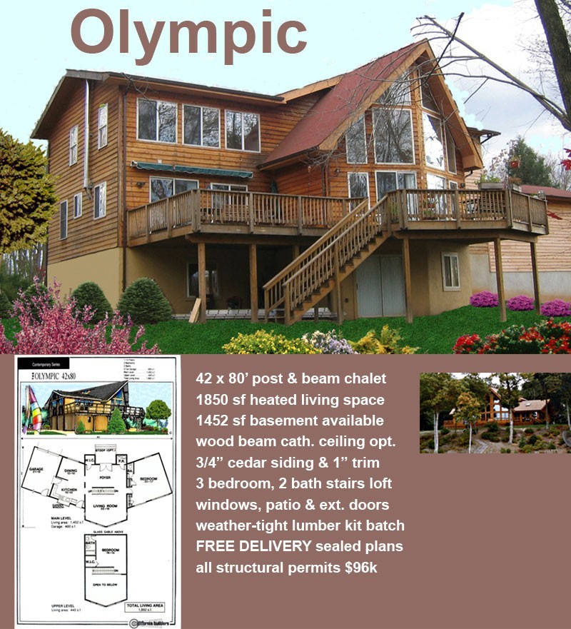 The Olympic, wood shell Kit Lumber batch. FREE Del. Continental USA!!