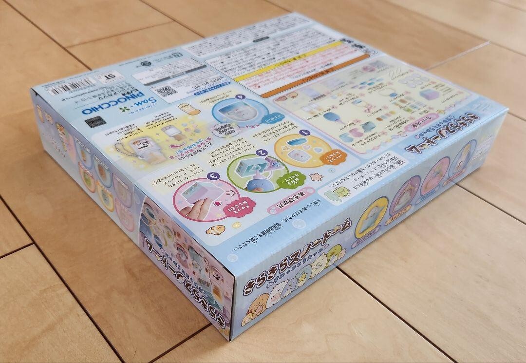 Sumikko Gurashi Snow Globe Sumikko & Mikko Sparkling Ornament Japan Agatsuma NEW