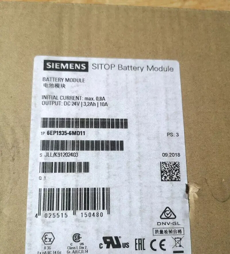 Siemens 6EP1935-6MD11 Power Supply New One 6EP1 935-6MD11