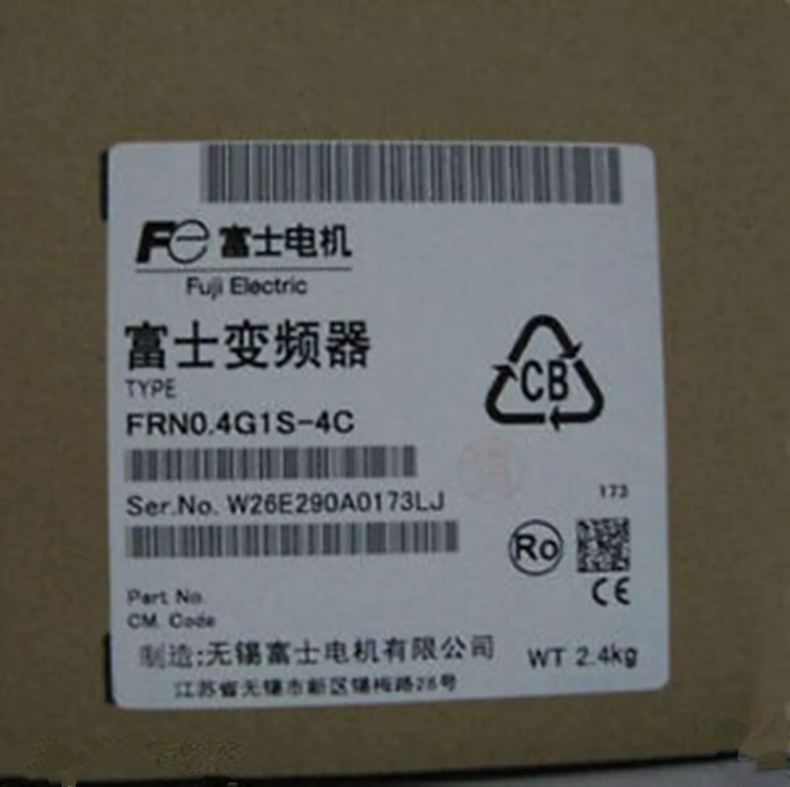 1PC Fuji FRN0.4G1S-4C Inverter FRN0.4G1S4C New In Box Expedited Shipping