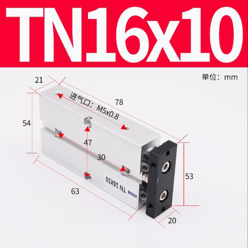 TN16mm Bore Stroke Dual Acting Double Rod Pneumatic Air Cylinder Alloy 10~150mm